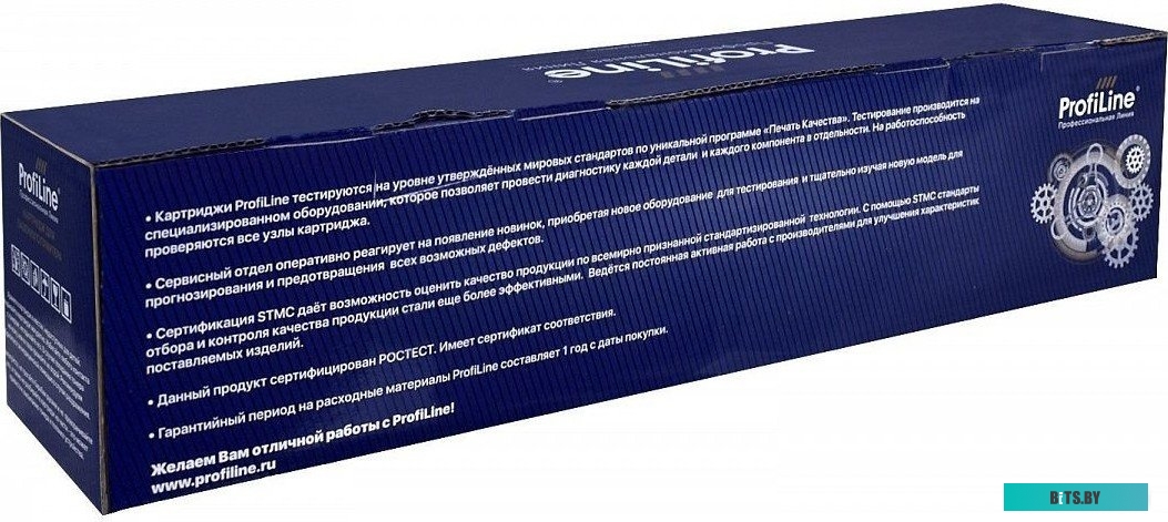 Картридж ProfiLine PL-106R01150 106R01150