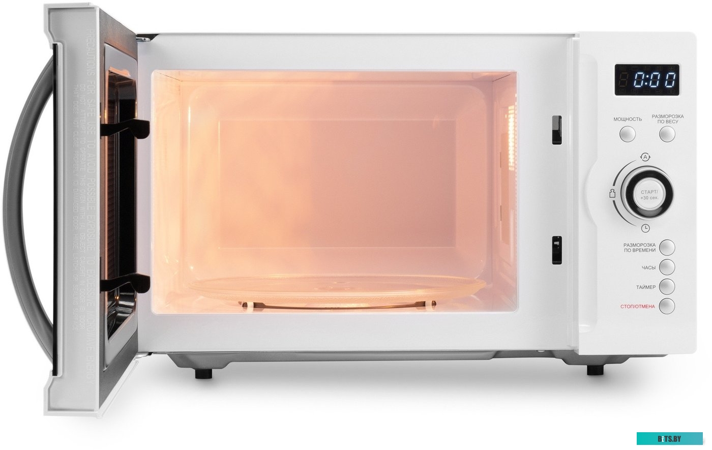 HYM-D3007 Микроволновая Печь Hyundai HYM-D3007 23л. 800Вт белый