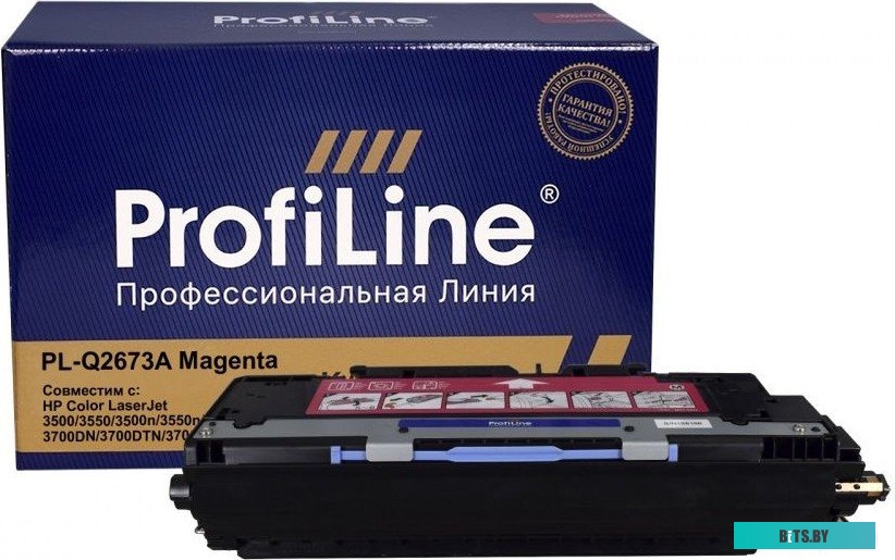 Картридж ProfiLine PL-Q2683A (311A)
