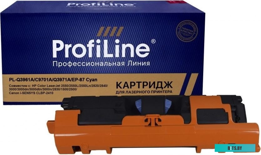Картридж HP/Canon PL-Q3961A/C9701A/C3971/EP-87