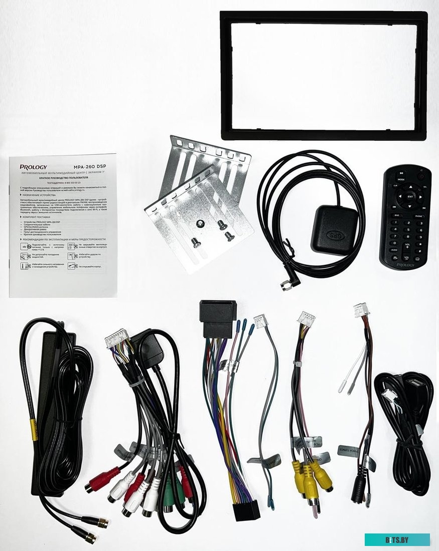 PRMPA260 Автомагнитола Prology MPA-260 DSP 2DIN 4x60Вт