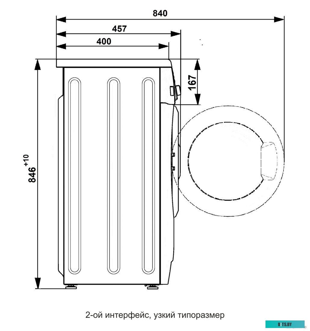 СМА 50У82-000 Стиральная машина автоматическая  АТЛАНТ СМА 50У82-000