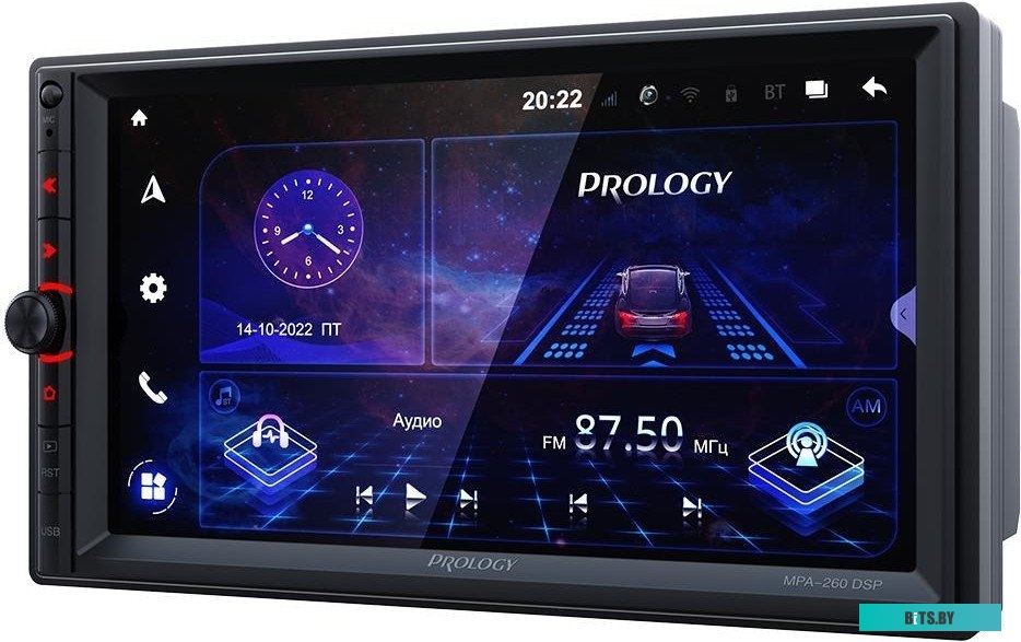 PRMPA260 Автомагнитола Prology MPA-260 DSP 2DIN 4x60Вт
