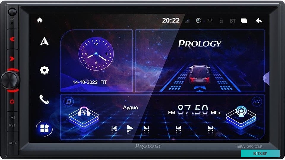 PRMPA260 Автомагнитола Prology MPA-260 DSP 2DIN 4x60Вт