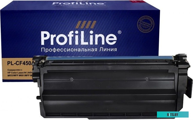 Струйный картридж ProfiLine PL-C9454A (№70)