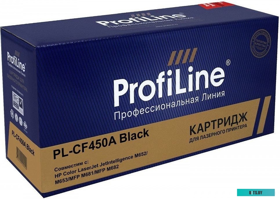 Струйный картридж ProfiLine PL-C9454A (№70)