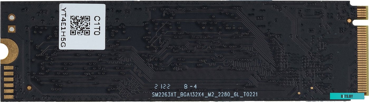 SSD Digma Top P8 DGST4004TP83T