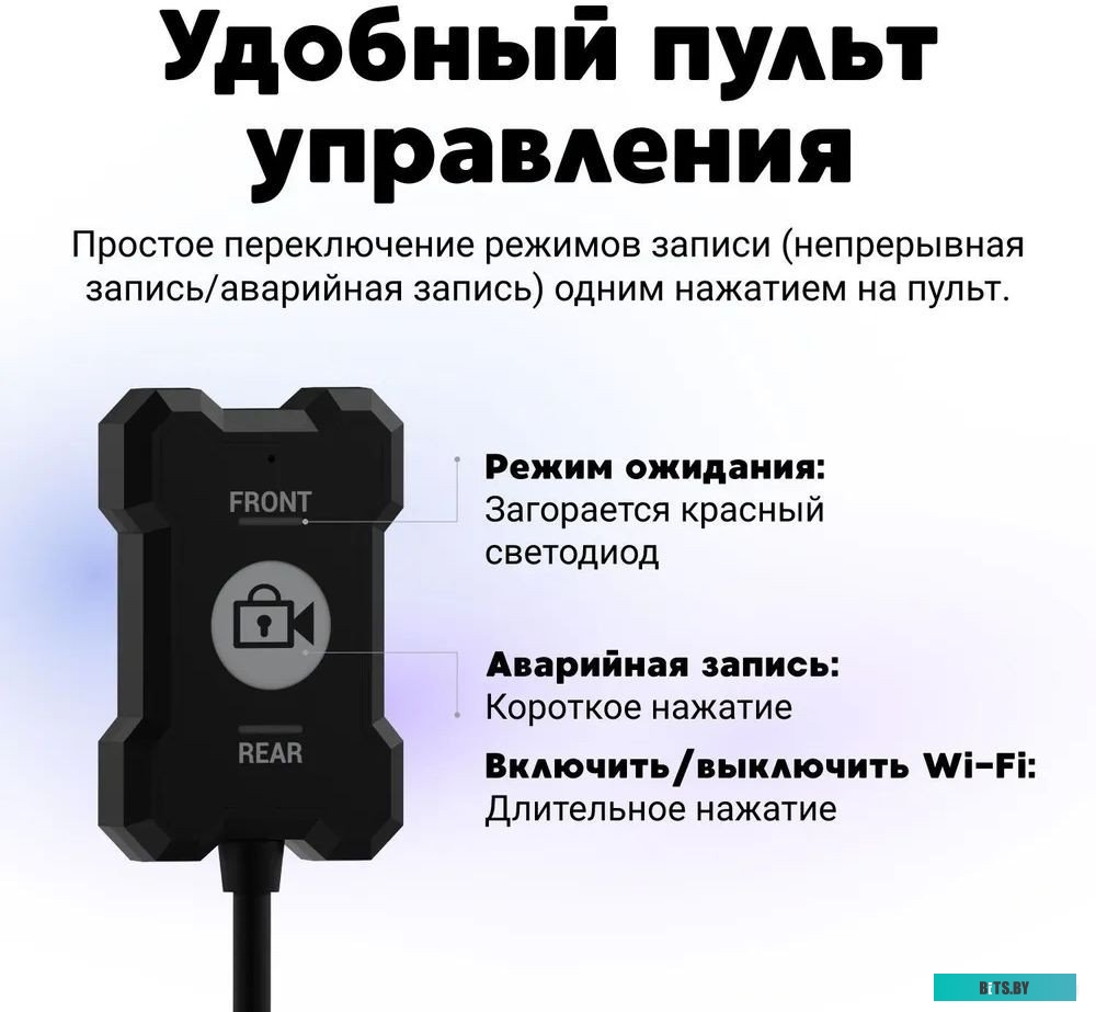 M800 DUAL Видеорегистратор Navitel M800 DUAL Moto черный 1080x1920 1080p 130гр. GPS MSTAR 8339DN