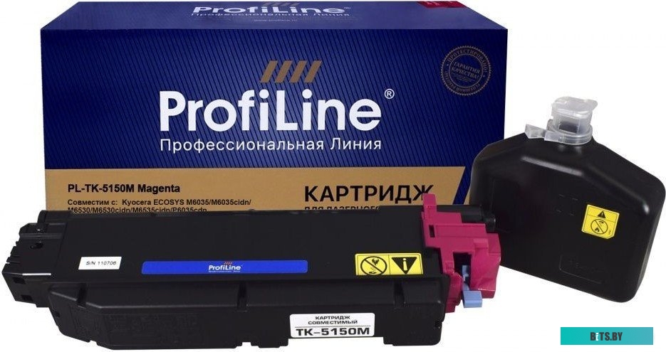 Тонер-картридж лазерный совместимый ProfiLine PL-TK-5150M для Kyocera Mita ECOSYS M6035/M6530/M6535/P6035 пурпурный 10000к + бункер PL