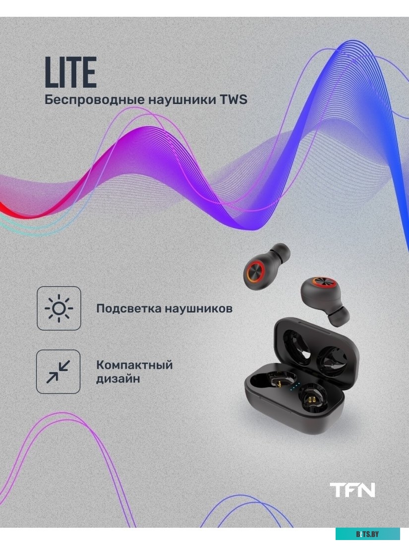 Наушники TFN Lite <TFN-HS-TWS016BK>