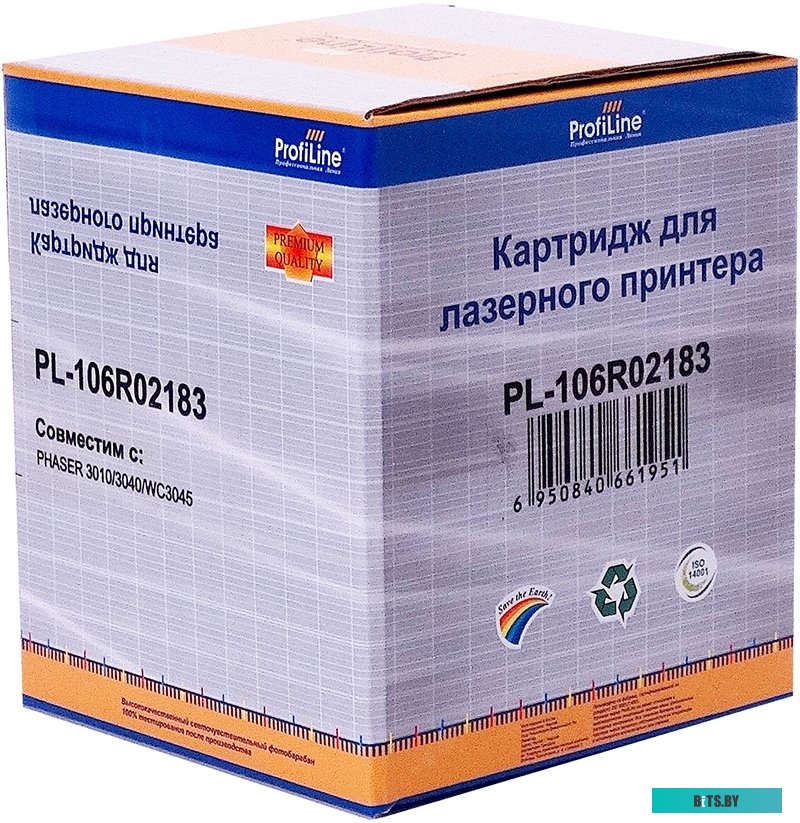Картридж ProfiLine PL-106R02183 PL-106R02183