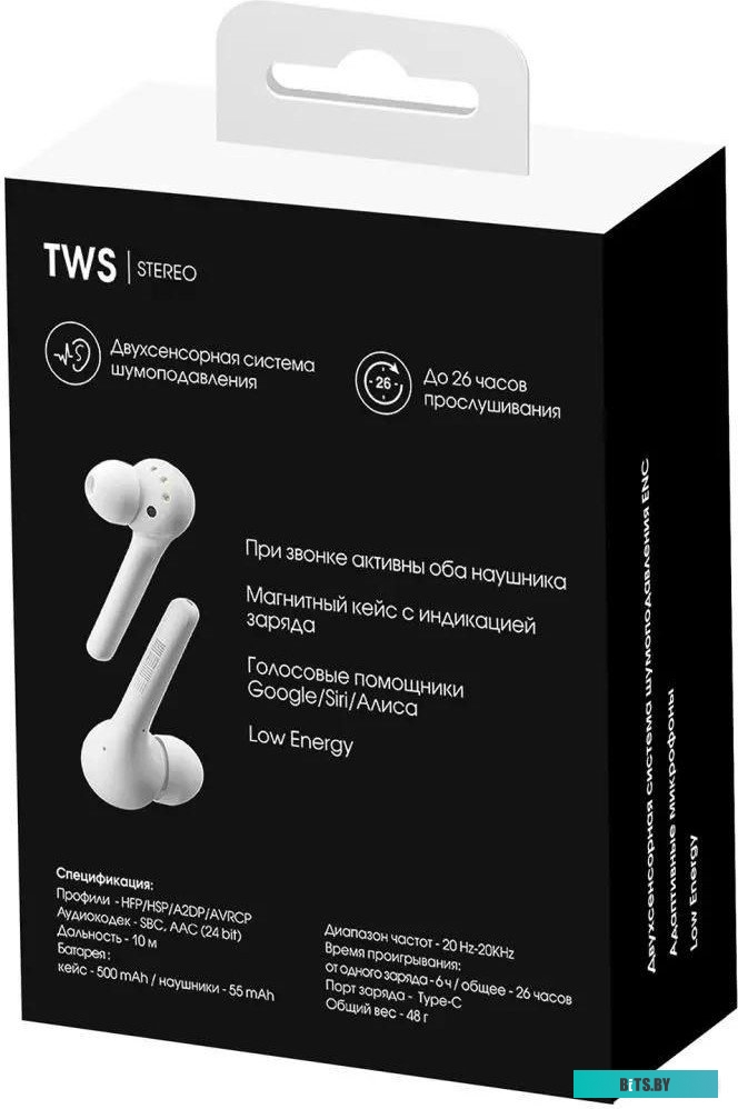 Наушники InterStep SBH-720 70963