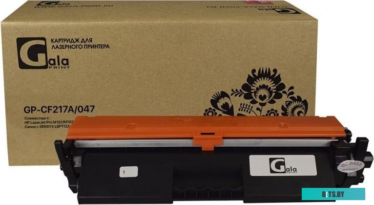 Фотобарабан GalaPrint GP-CF257A (№57A)