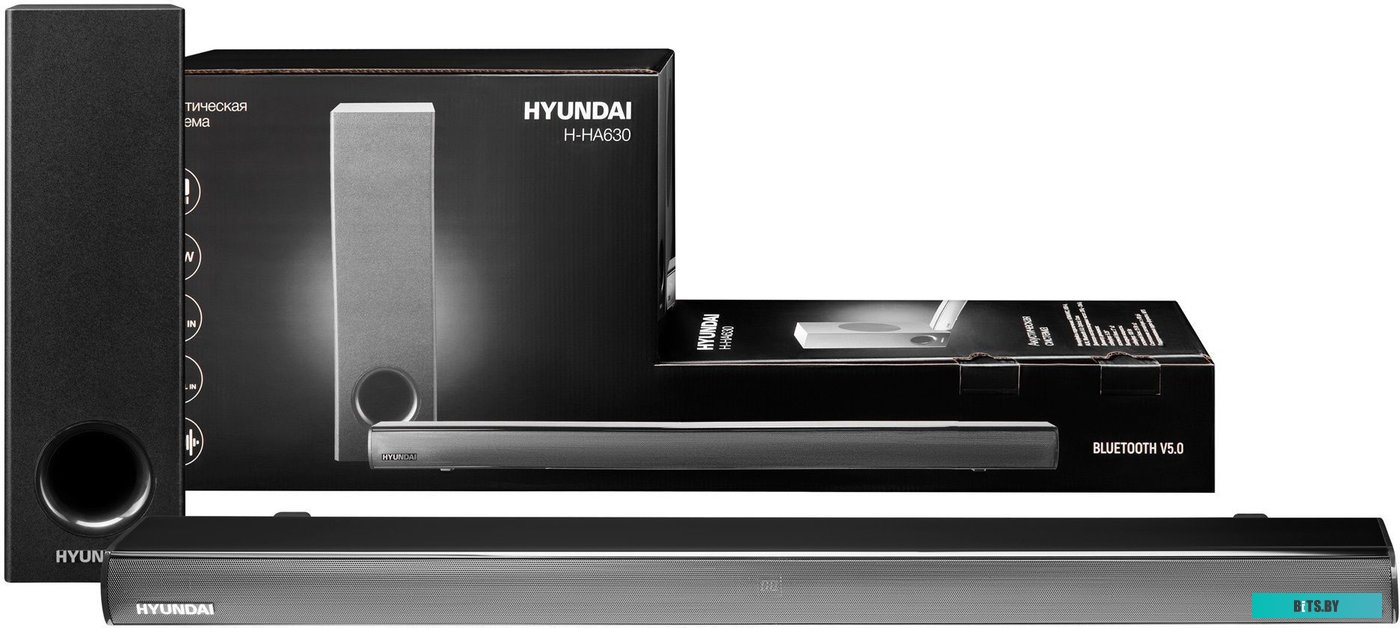 Hyundai H-HA630