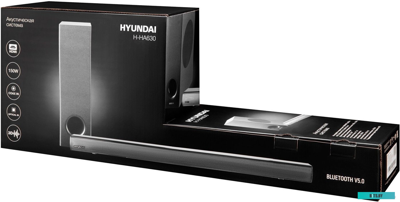 Hyundai H-HA630
