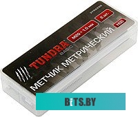 Чернила Ricoh Garment Ink Cartridge K (Hi Yield) Type 1 257059
