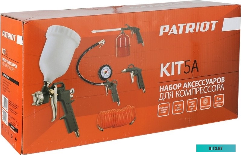 830901060 Набор пневмоинструментов Patriot KIT 5A