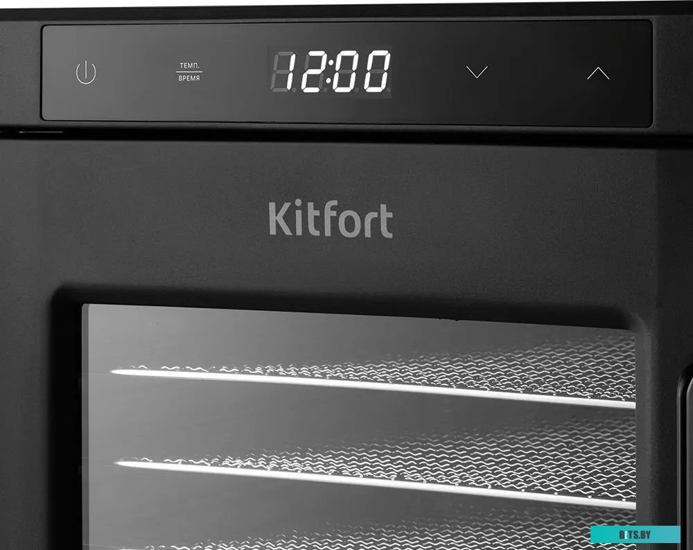 KT-1945 Сушилка для овощей "Kitfort" [KT-1945]