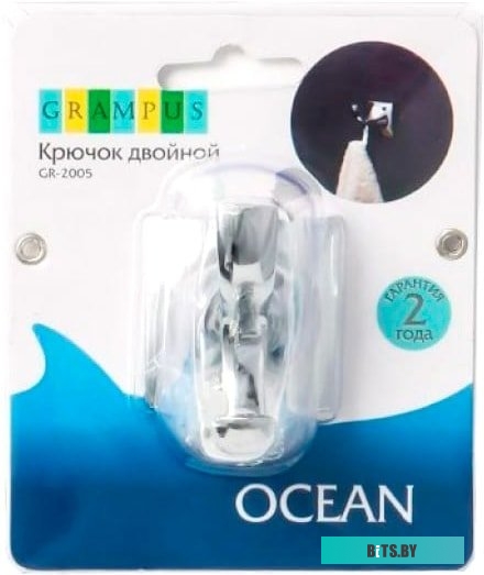 GR2005 Аэрогриль "BQ" [GR2005] <Black>