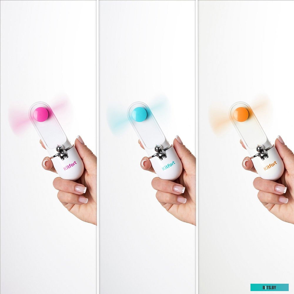 KT-4052 Фритюрница "Kitfort" [KT-4052]