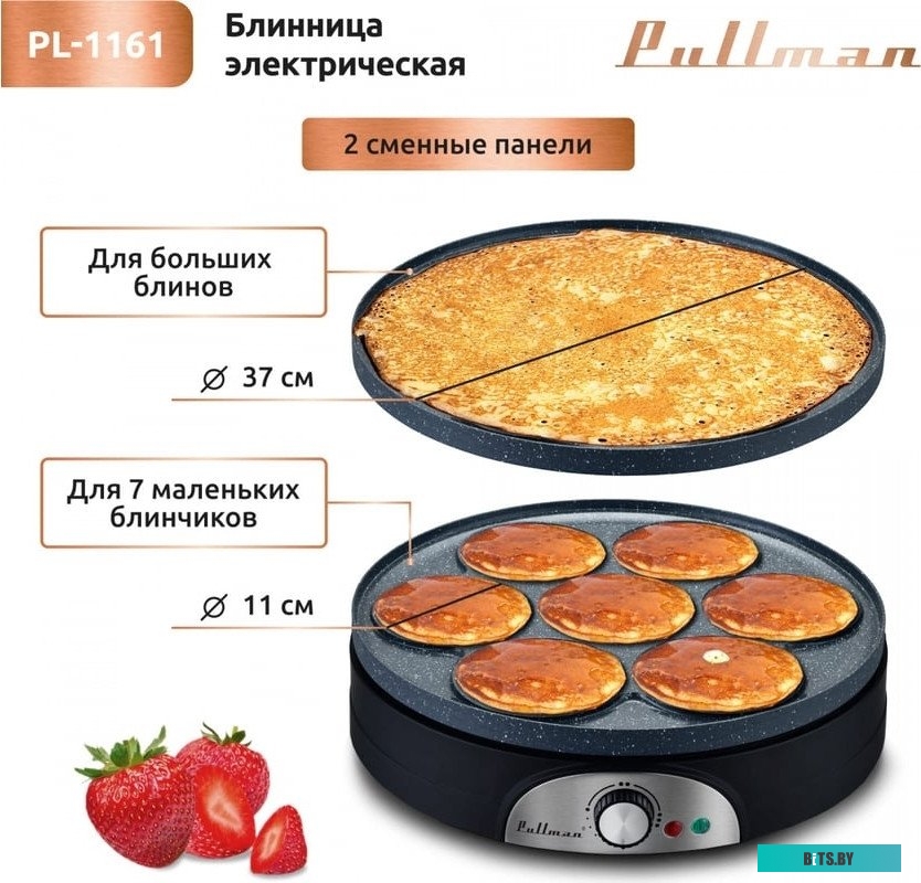 Тонер для принтеров ProfiLine Samsung CLP-310/320/325/360/Phaser 6125/6130 Yellow 50гр PL - 6116