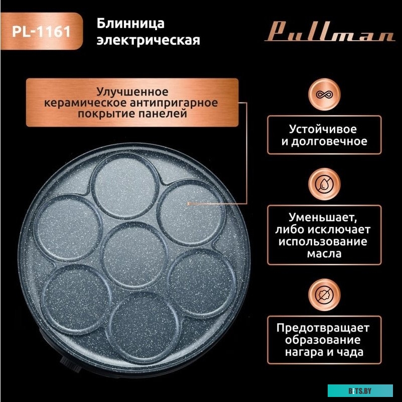 Тонер для принтеров ProfiLine Samsung CLP-310/320/325/360/Phaser 6125/6130 Yellow 50гр PL - 6116