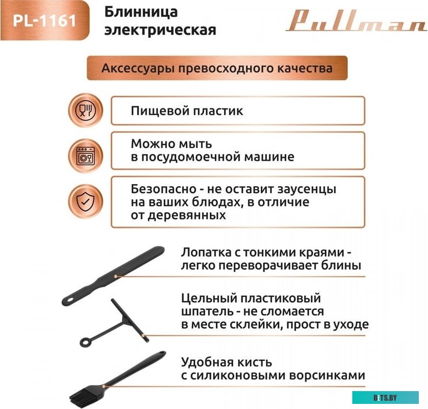 Тонер для принтеров ProfiLine Samsung CLP-310/320/325/360/Phaser 6125/6130 Yellow 50гр PL - 6116