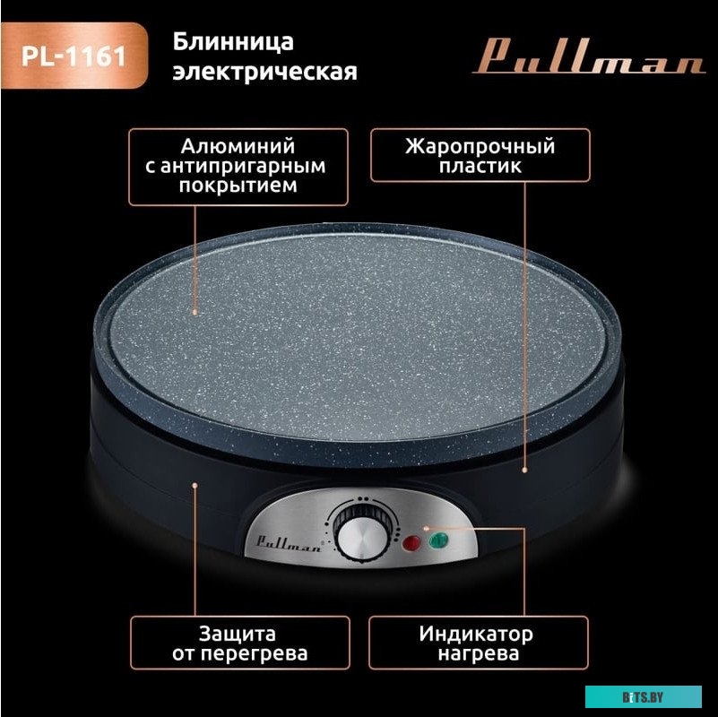 Тонер для принтеров ProfiLine Samsung CLP-310/320/325/360/Phaser 6125/6130 Yellow 50гр PL - 6116