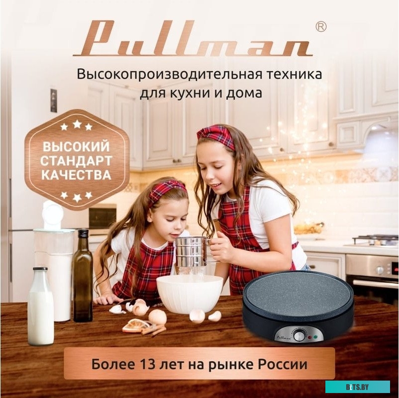 Тонер для принтеров ProfiLine Samsung CLP-310/320/325/360/Phaser 6125/6130 Yellow 50гр PL - 6116