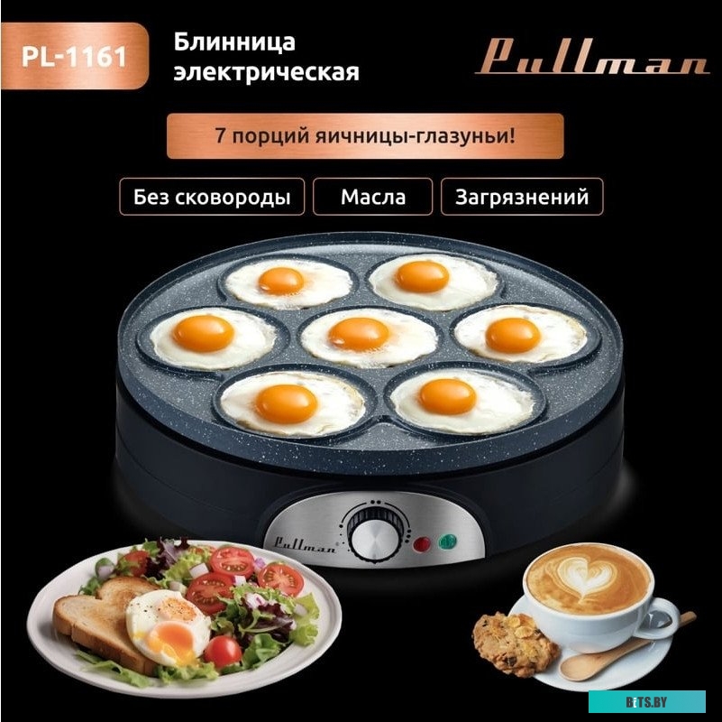 Тонер для принтеров ProfiLine Samsung CLP-310/320/325/360/Phaser 6125/6130 Yellow 50гр PL - 6116