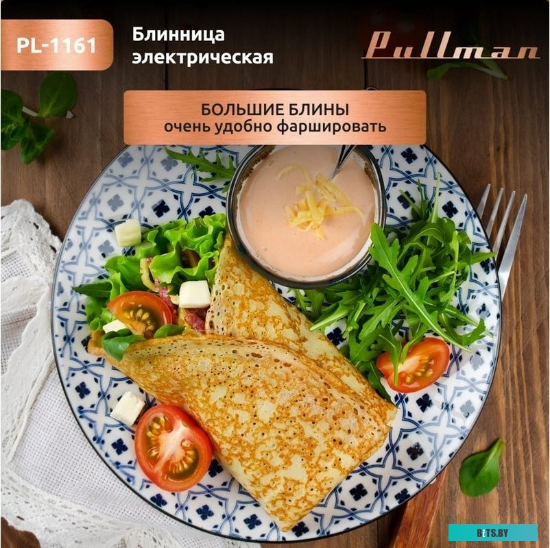 Тонер для принтеров ProfiLine Samsung CLP-310/320/325/360/Phaser 6125/6130 Yellow 50гр PL - 6116