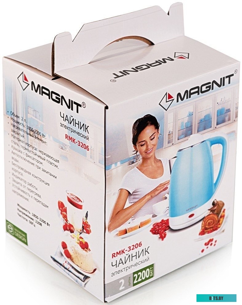 Электрочайник Magnit RMK-3206
