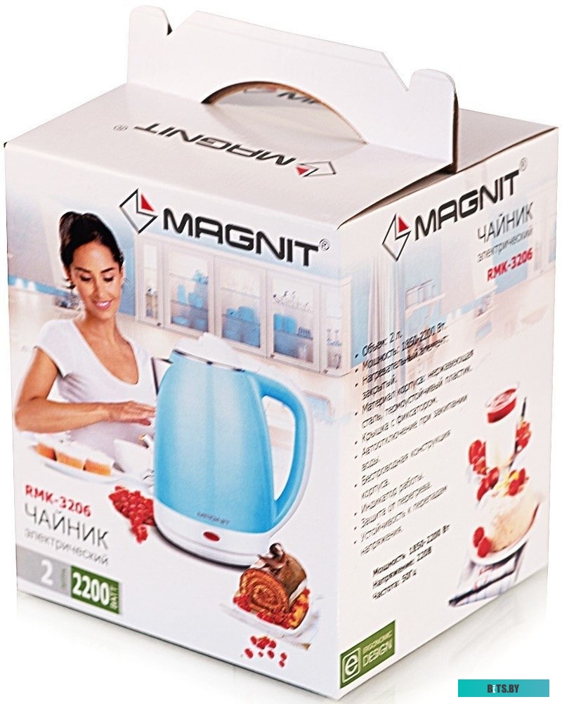Электрочайник Magnit RMK-3206