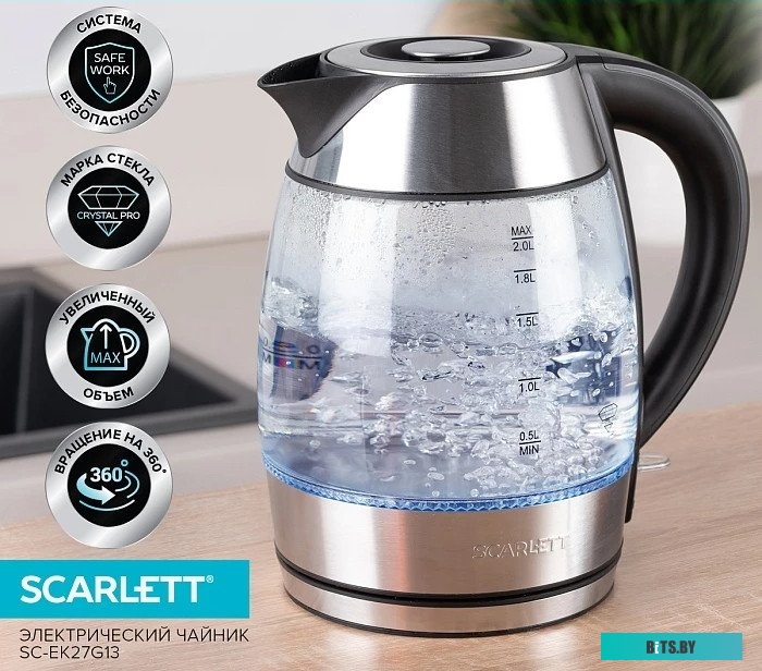 SC-EK27G13 Чайник SC-EK27G13 STEEL SCARLETT