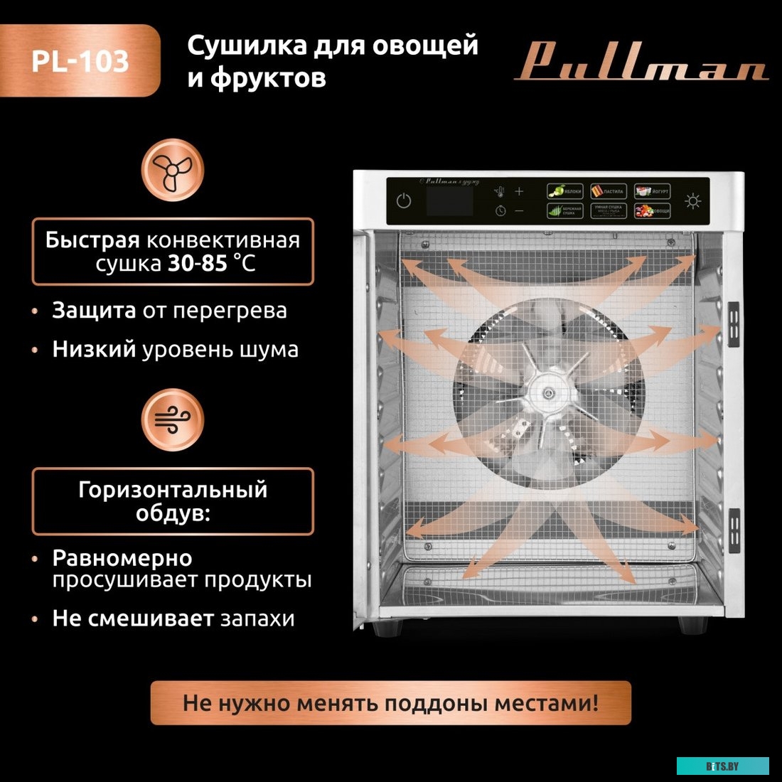 Тонер ProfiLine Samsung CLP-300/CLX-3160/Phaser 6010/6110/6120/WC 6000/6015 PL-8103