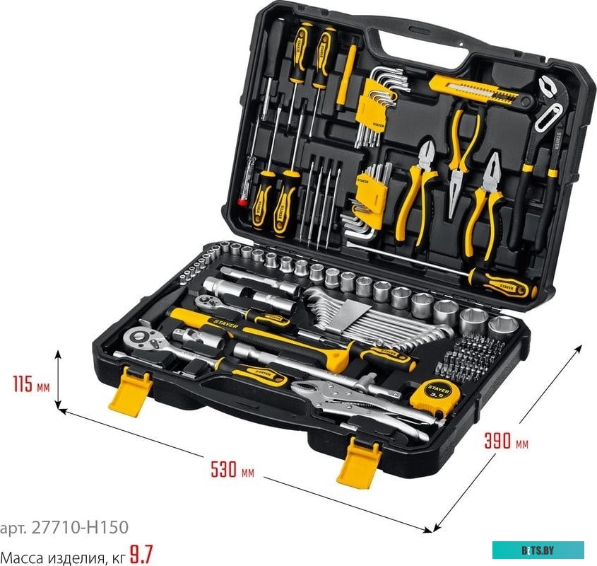 27710-H150 Набор инструментов Stayer 27710-H150,  150 предметов