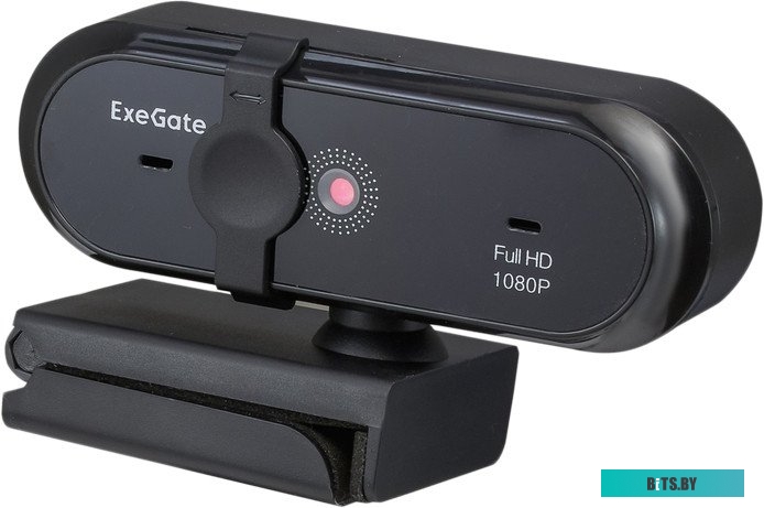 Корпус ExeGate Mistery X2-NPX450 EX294481RUS