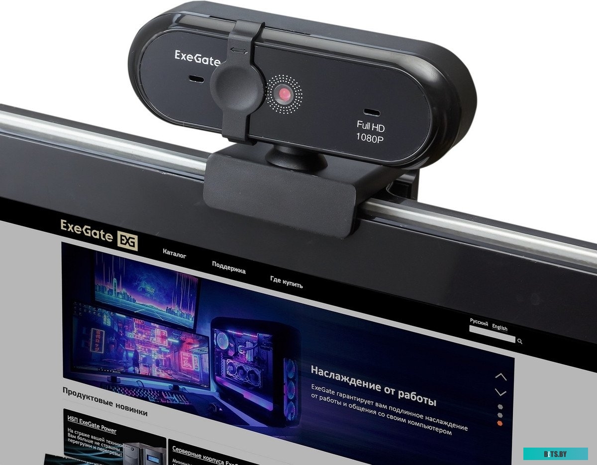 Корпус ExeGate Mistery X2-NPX450 EX294481RUS