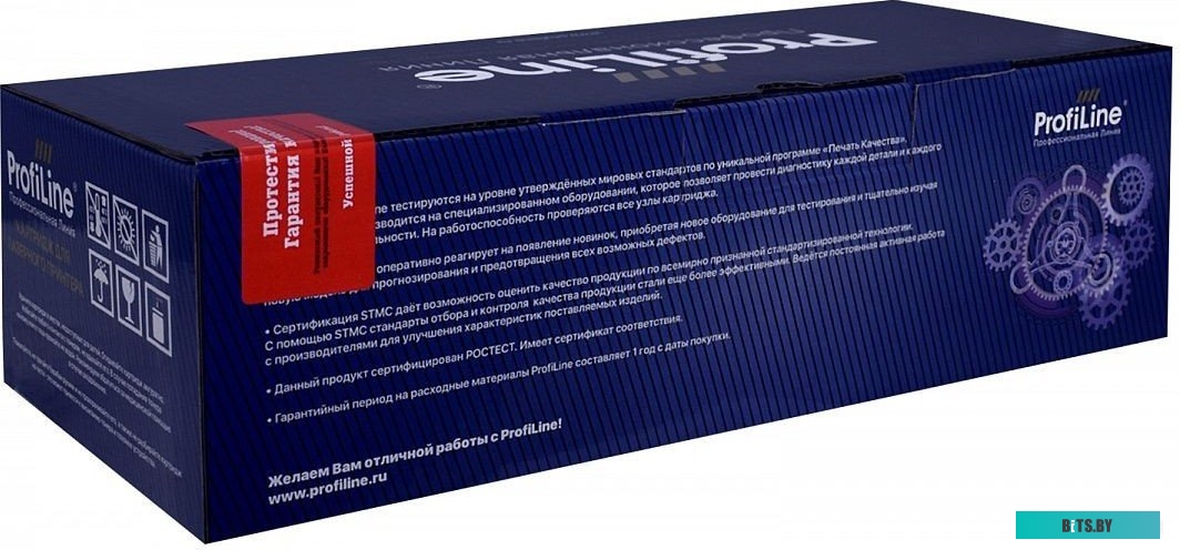 Тонер-картридж ProfiLine PL-TK-8525Y 2102408071350