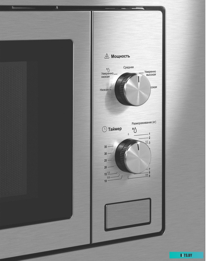 Maunfeld MBMO820MS03