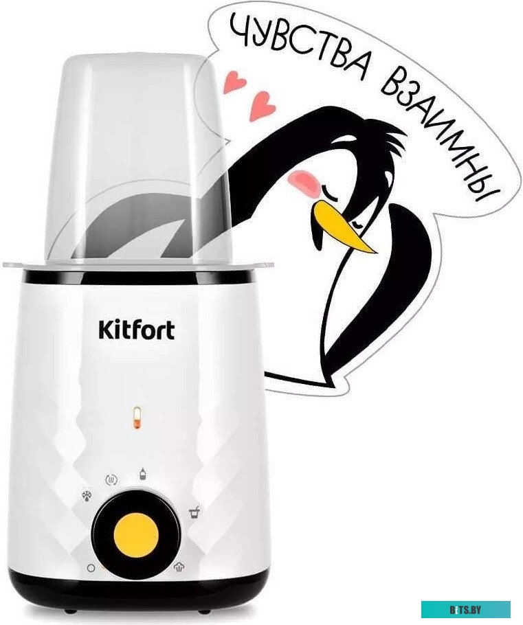 КТ-2033 Дымогенератор KitFort KT-2033, 0.6Вт, серебристый/черный [кт-2033]