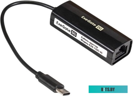 Сетевой адаптер ExeGate EXE-107S EX296225RUS
