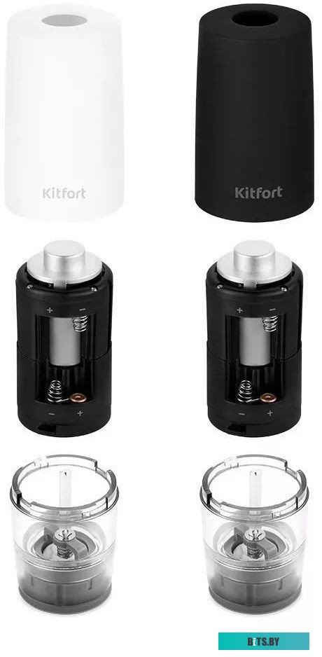 KT-6005 Набор автоматических мельниц для соли и перца Kitfort KT-6005