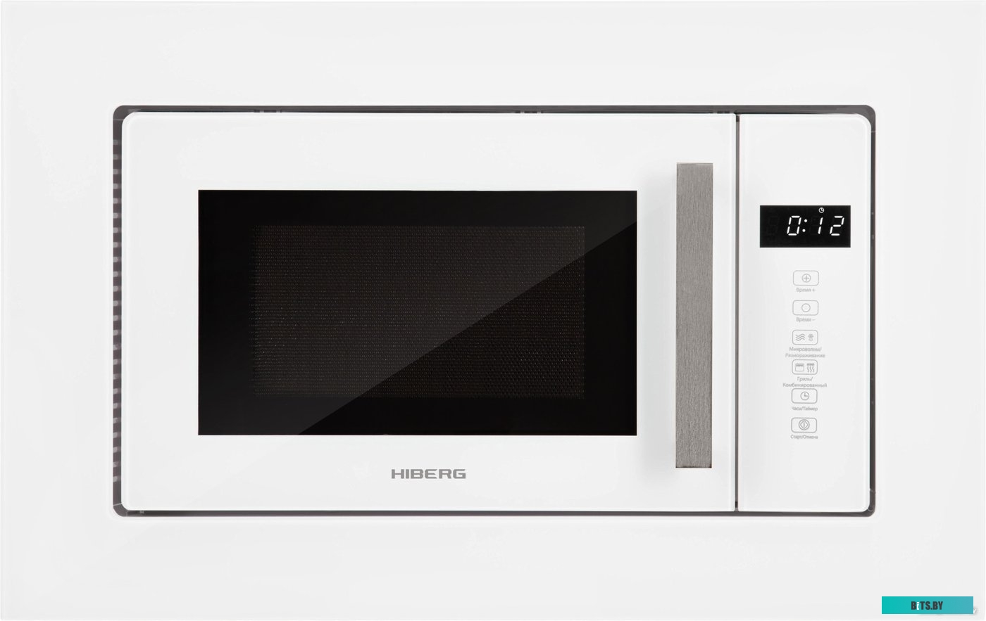 VM 6502 W Hiberg VM 6502 W