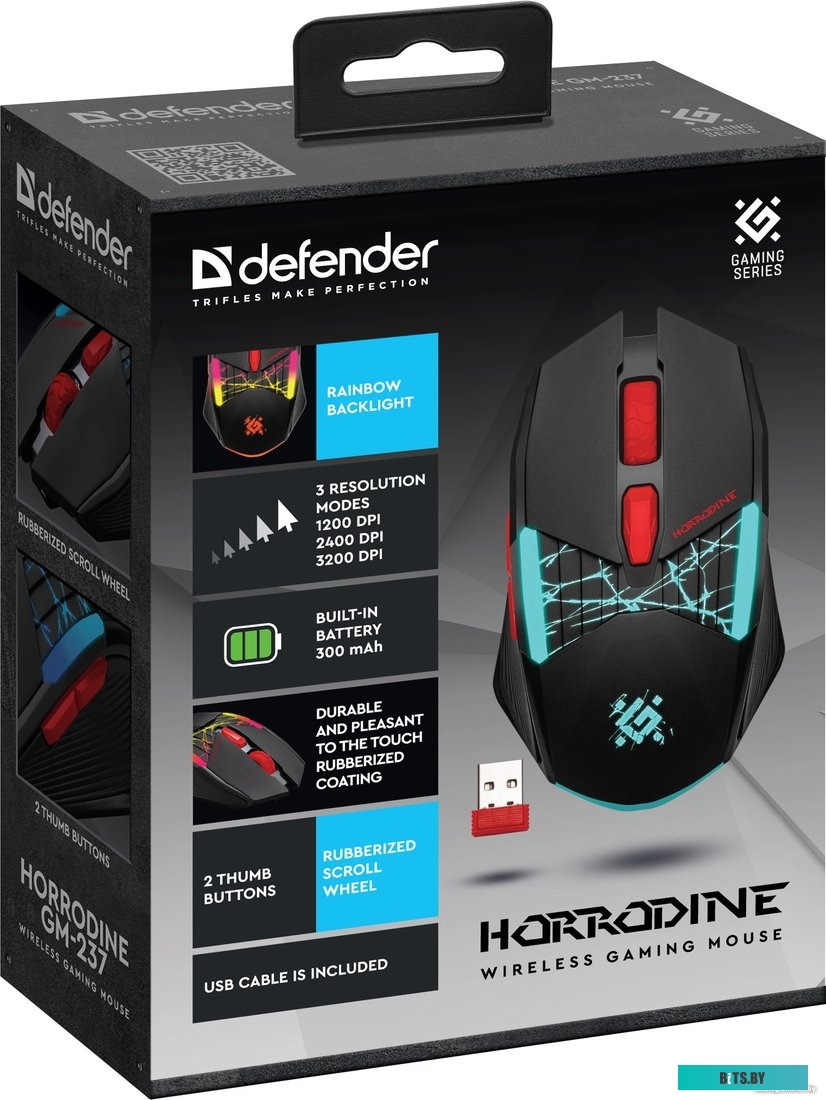Мышь Defender Horrodine GM-237 52237.