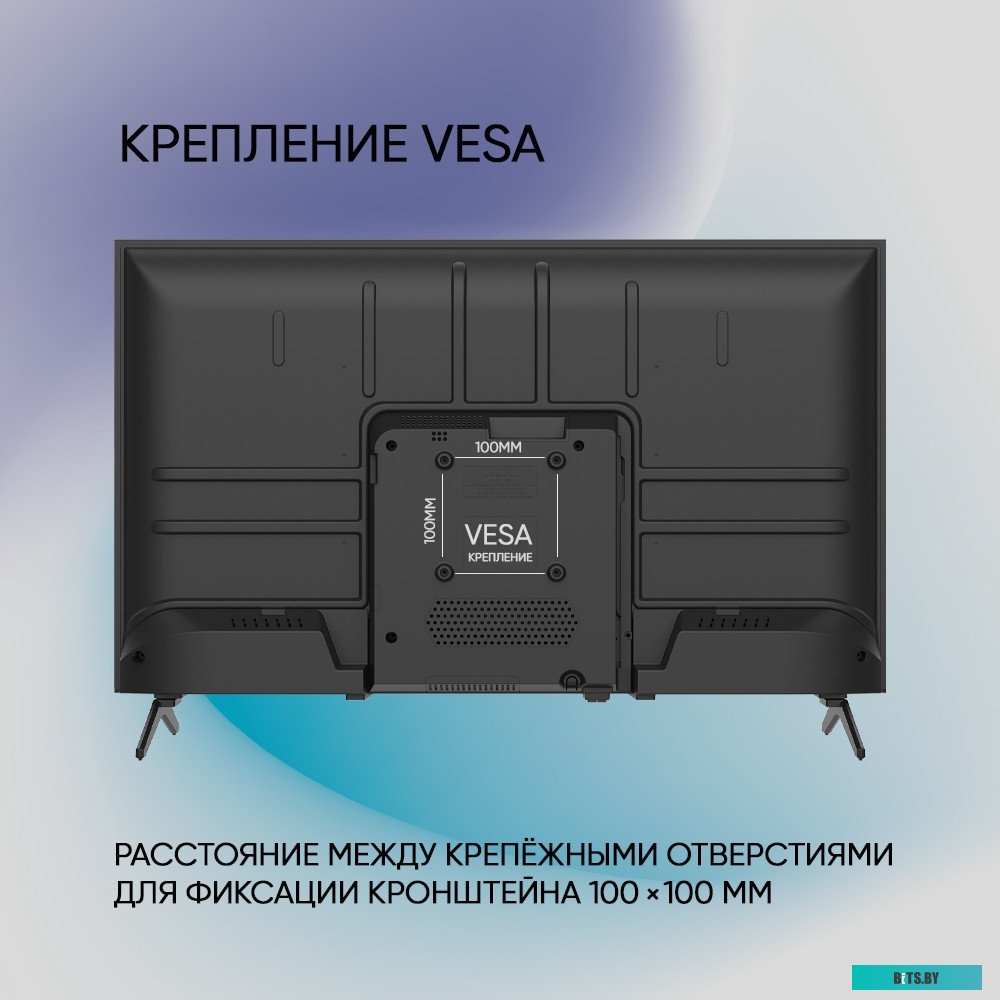 Телевизор Topdevice 32" LED Frameless CN04 TDTV32CN04H_BK