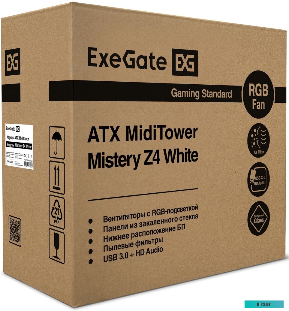 Корпус ExeGate mEVO-7807-XP500 EX296390RUS