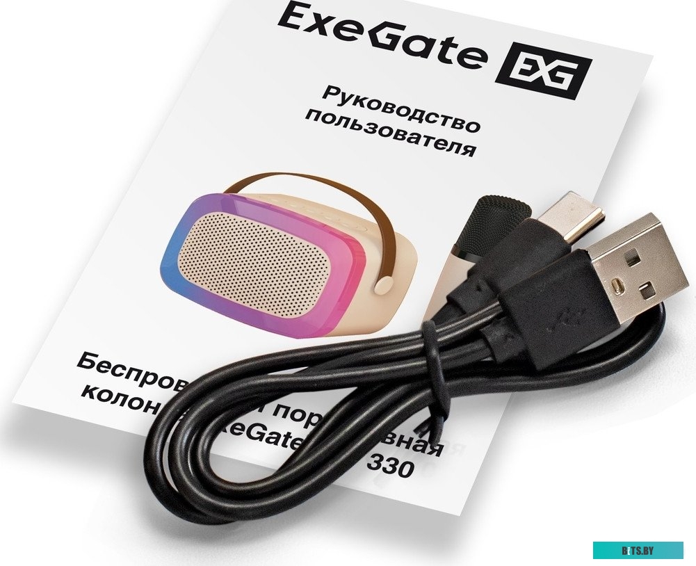 Корпус ExeGate EVO-9202-NPX700 EX294973RUS