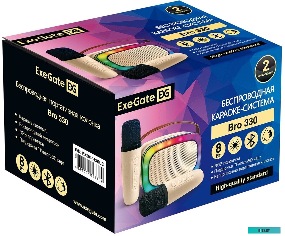 Корпус ExeGate EVO-9202-NPX700 EX294973RUS