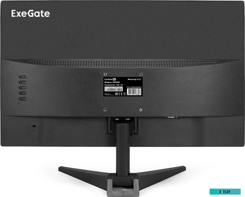 Корпус ExeGate Mistery X2-NPX600 EX294483RUS